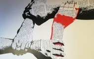 Poziv na Izbornu skupštinu Fonda solidarnosti Poziv na Izbornu skupštinu Fonda solidarnosti